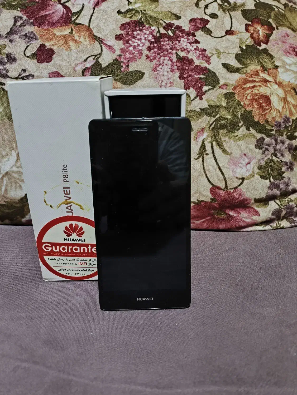 گوشی Huawei P8 lite و Nokia|موبایل|ملارد, |دیوار