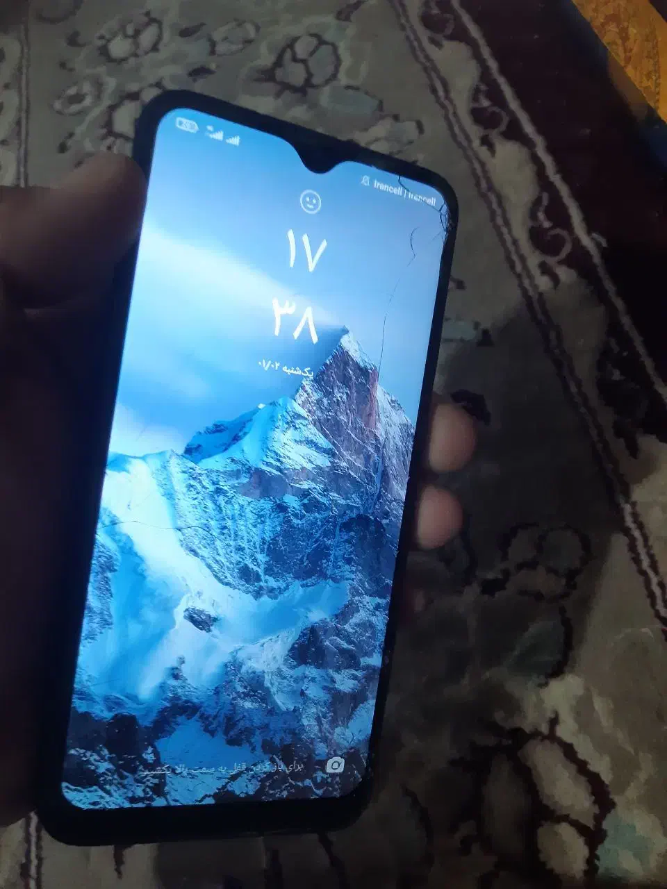 ردمی 8A|موبایل|زاهدان, |دیوار