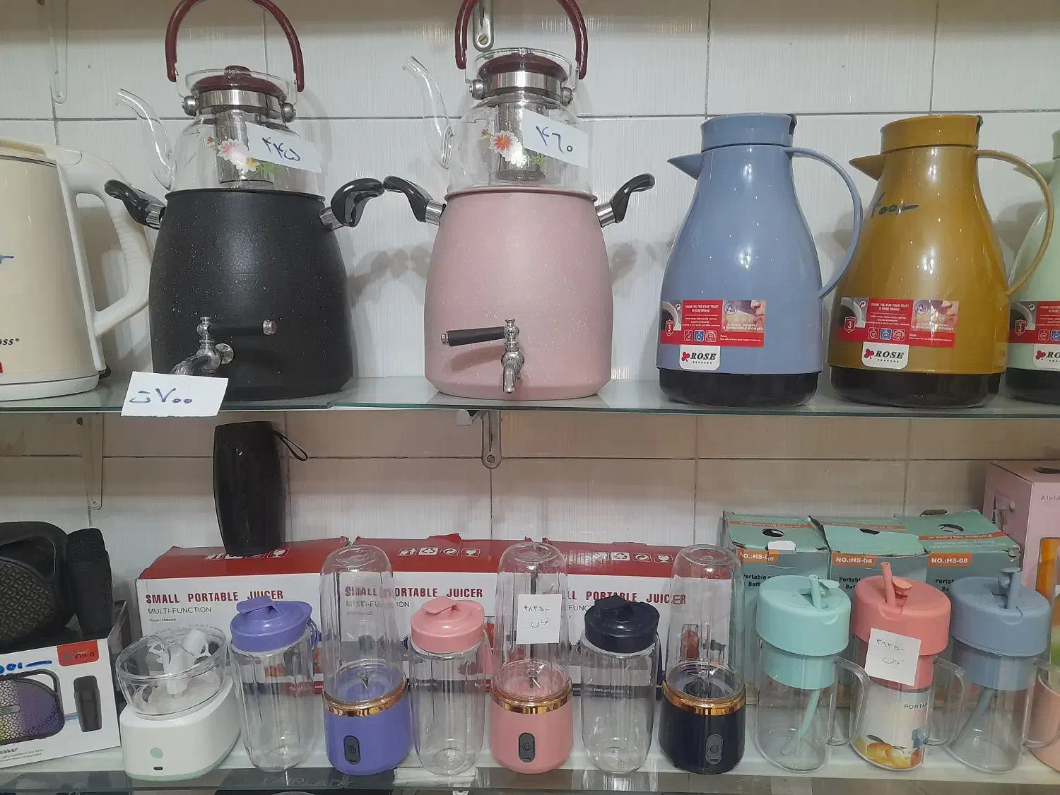 ملزومات منزل|قوری، کتری، قهوه‌ساز دستی|کاشان, فاز ۲ ناجی آباد|دیوار