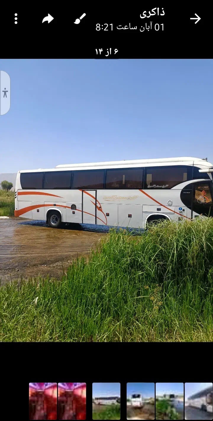 تهیه اتوبوس دربستی|خدمات حمل و نقل|کرمانشاه, |دیوار