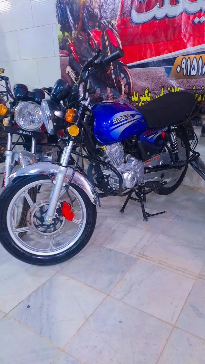 متور باکسر تیز پر ۴۰۳|موتورسیکلت|بجنورد, |دیوار