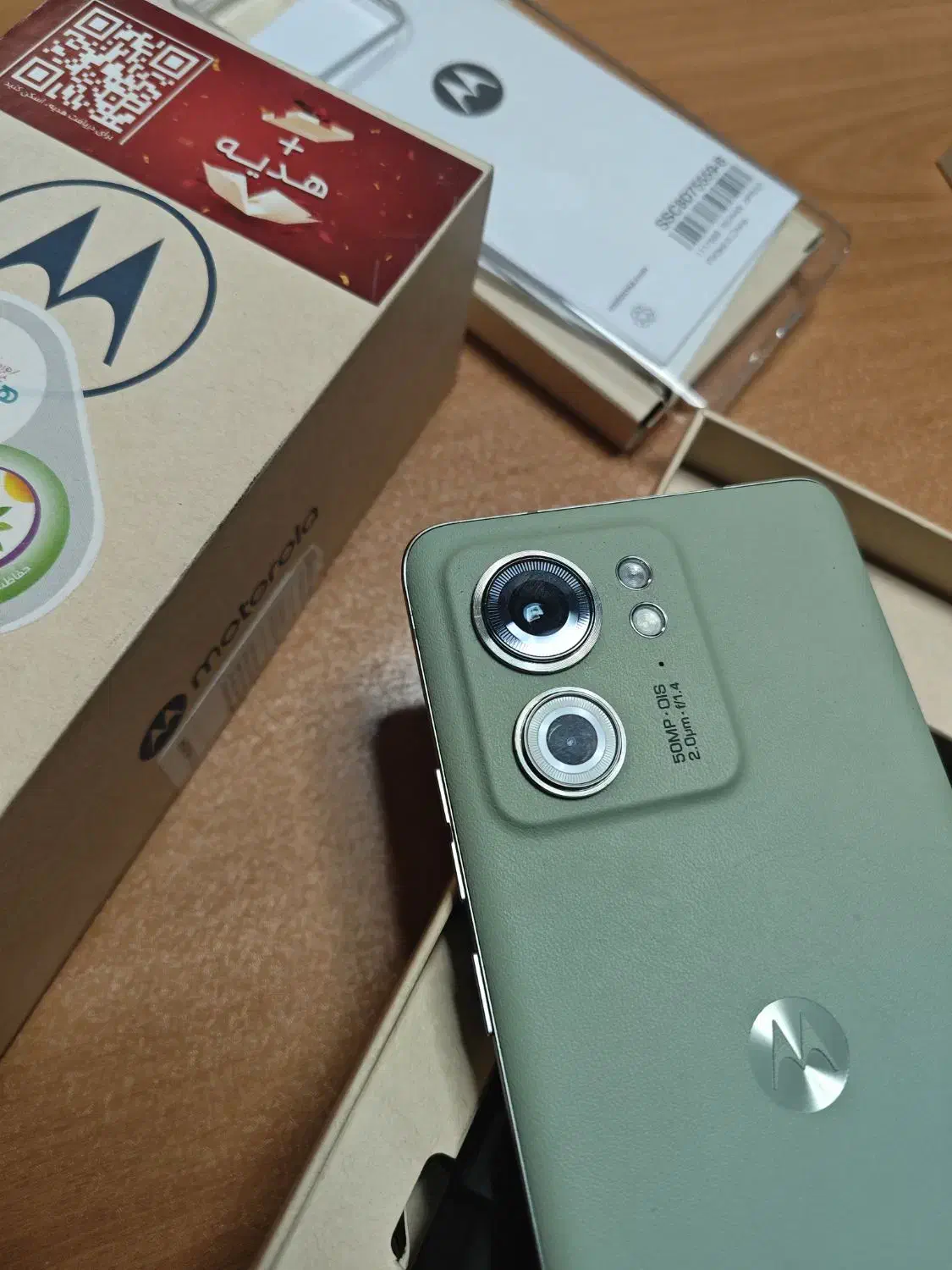 موتورولا Motorola edge40 5G حافظه 256 گیگ|موبایل|تهران, شهرک غرب|دیوار