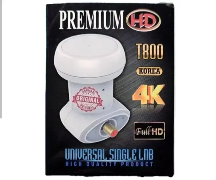 نصاب آنتن ، تنظیم آنتن|خدمات پیشه و مهارت|یزد, |دیوار