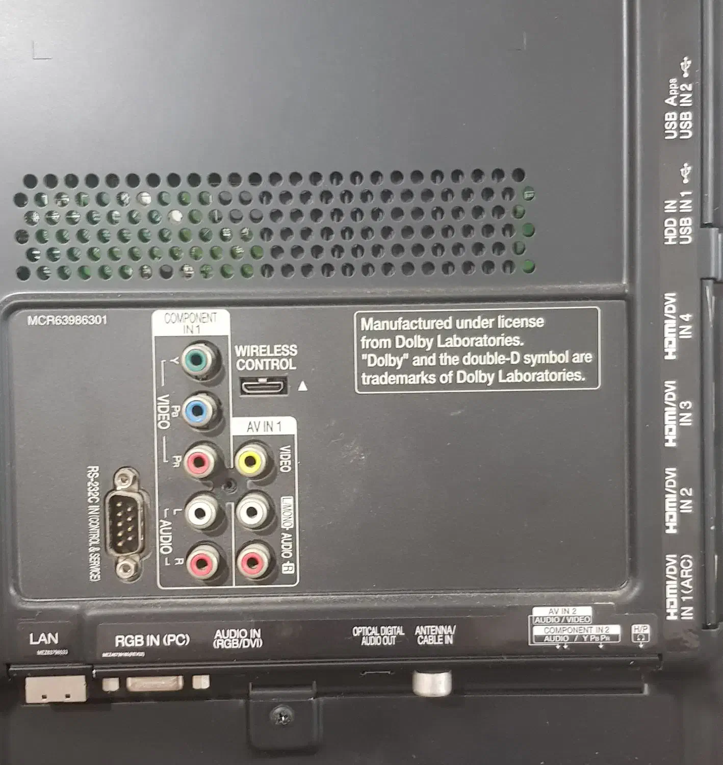 تلویزیون ال جی ۴۷ اینچ|تلویزیون و پروژکتور|بندر ماهشهر, |دیوار