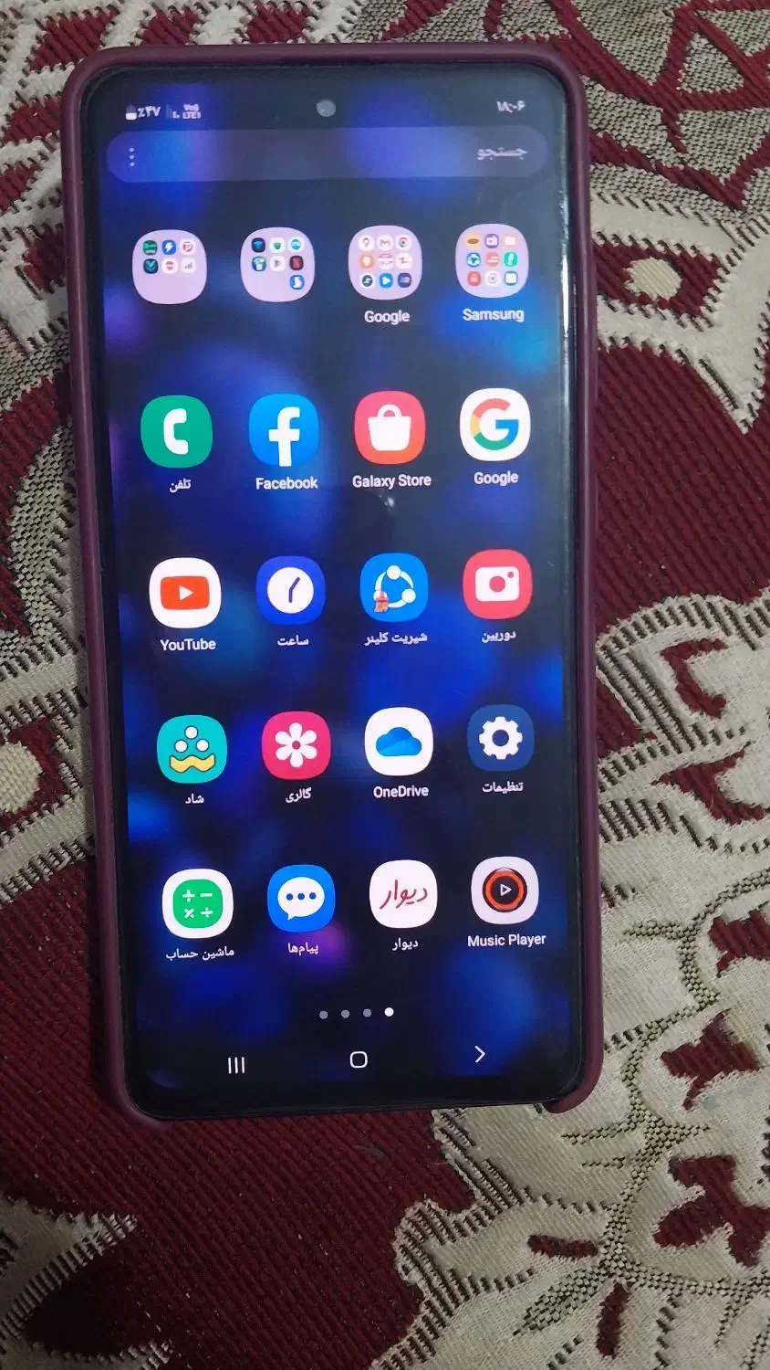 گوشی سامسونگA51|موبایل|مشهد, پنجتن|دیوار