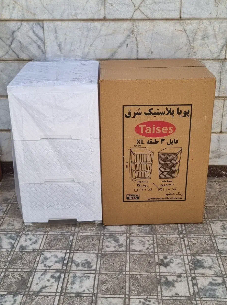 فایل کشویی وکابینت سه و چهار کشو برند تای سیز|جاکفشی، کمد، دراور|مشهد, رضاییه|دیوار