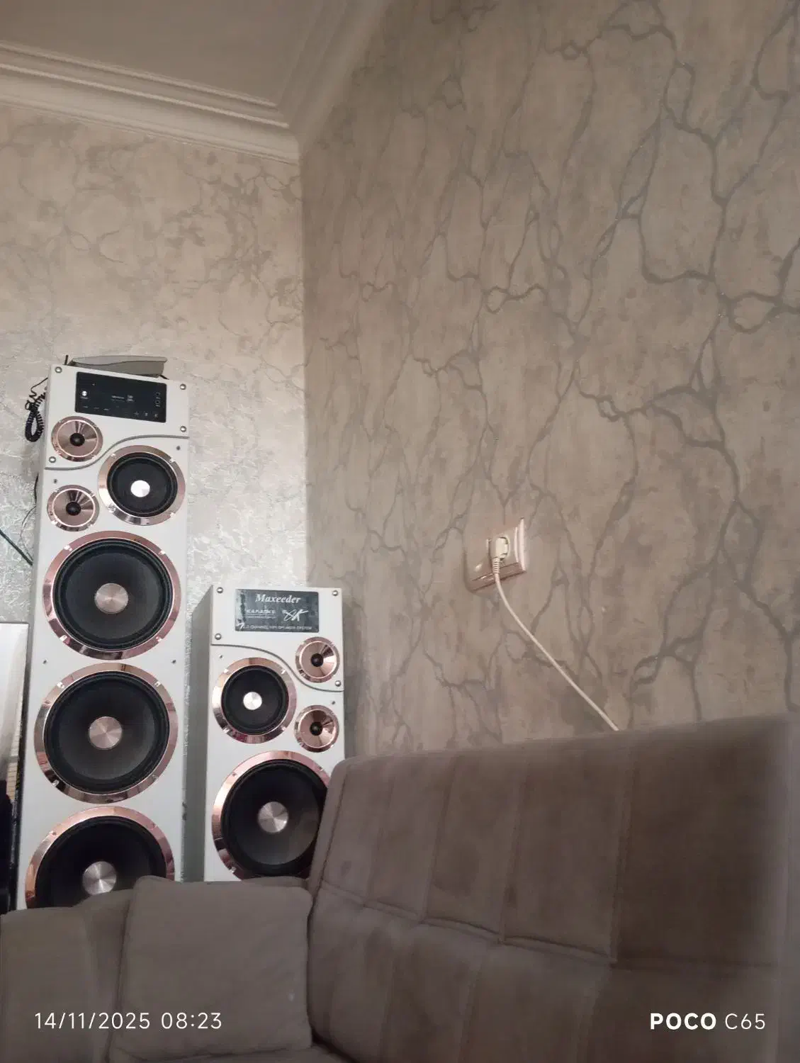 باندایستاده مکسیدر|سیستم صوتی خانگی|ورامین, ورامین|دیوار