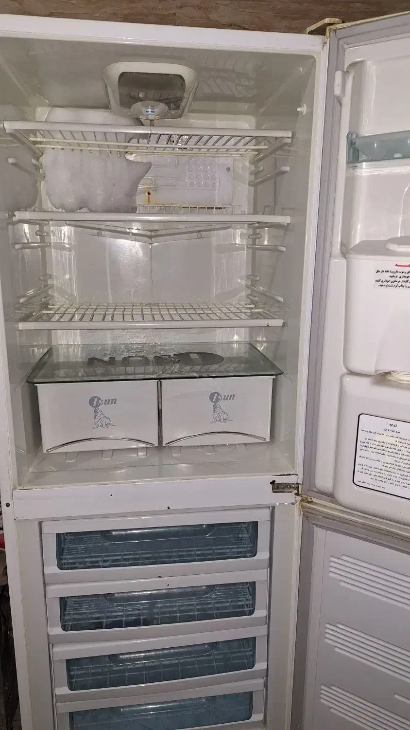 یخچال آیسان|یخچال و فریزر|کرج, حصارک پایین|دیوار