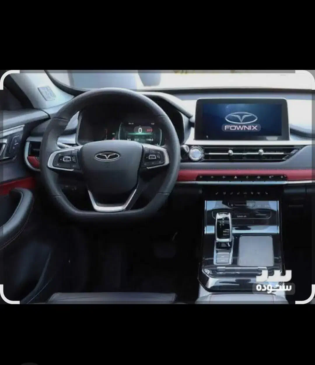 تیگو 7پرو پرمیوم مدل1402درحدخشک|خودرو سواری و وانت|سراب, |دیوار