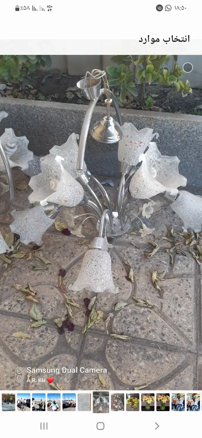 لوستر|لوستر و چراغ آویز|سیرجان, |دیوار