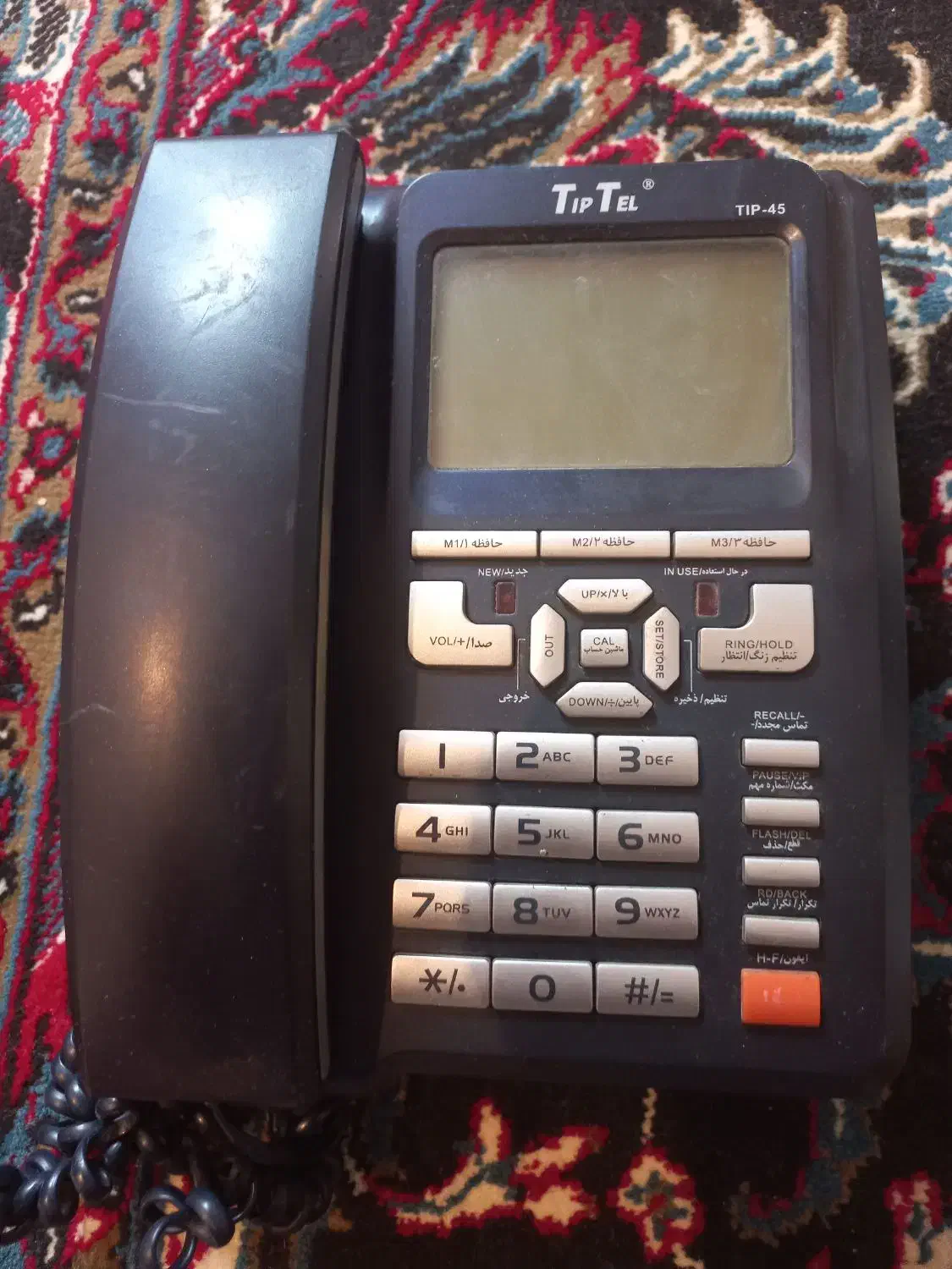 تلفن خانگی|قطعات و لوازم جانبی رایانه|ارومیه, |دیوار