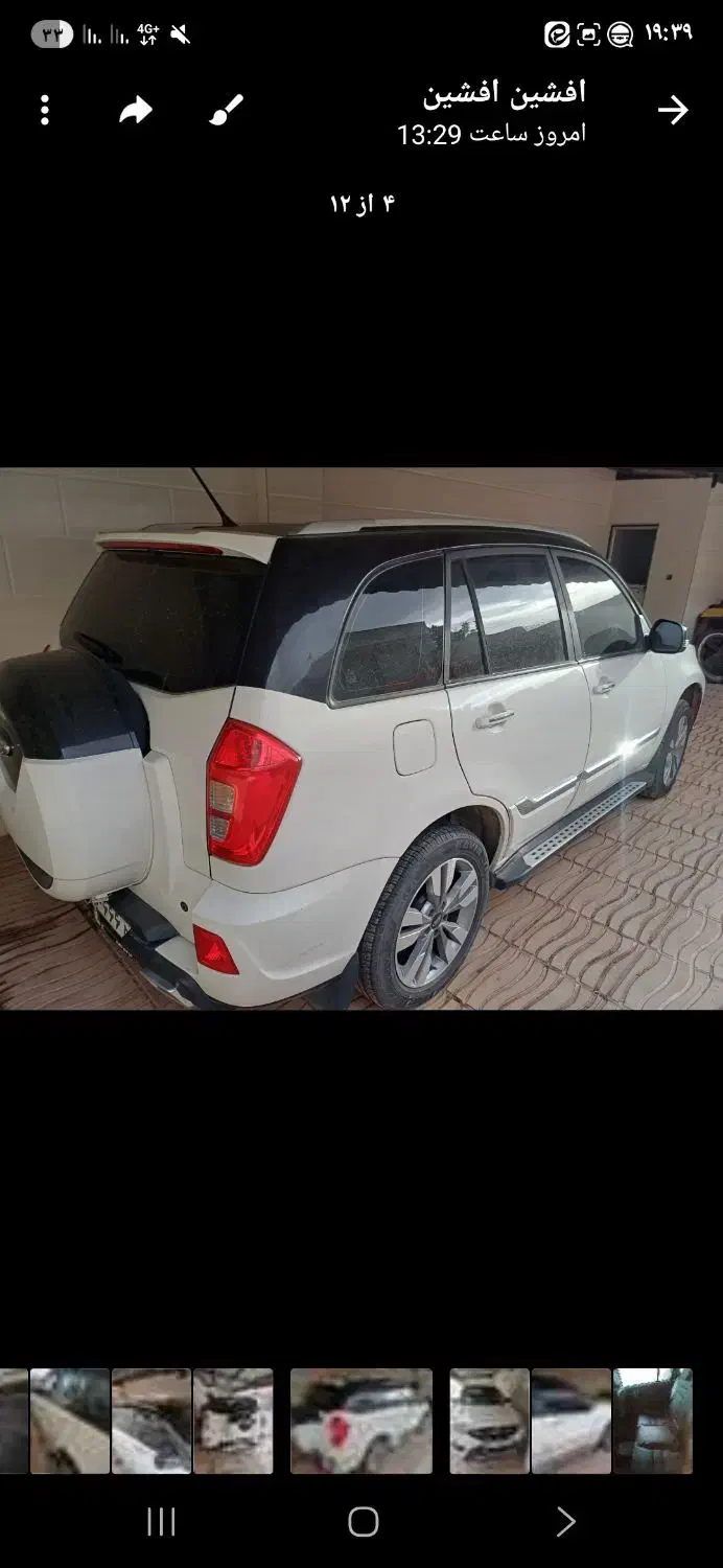 ماشینx33s|خودرو سواری و وانت|گناباد, |دیوار