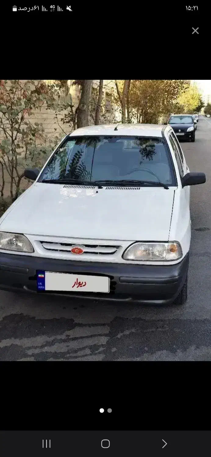 همسفر واسه تهران|فعالیت داوطلبانه|آزادشهر, |دیوار