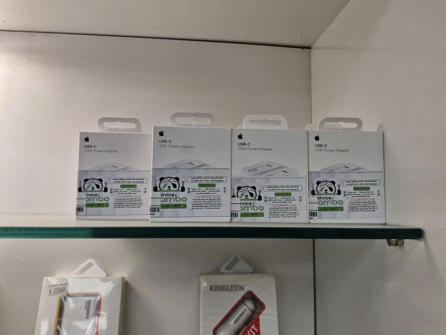 اداپتور ۲۰ وات ایفون اورجینال اپل استوری|لوازم جانبی موبایل و تبلت|ری, سرتخت|دیوار