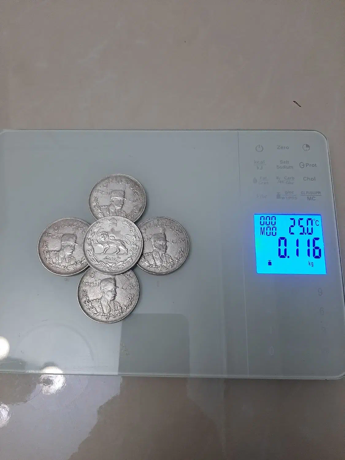 سکه نقره قاجار و پهلوی|کلکسیون سکه، تمبر، اسکناس|آباده, |دیوار