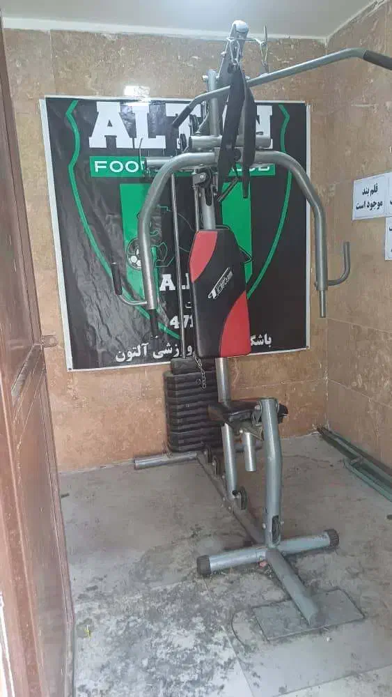 دستگاه بدنسازی|تجهیزات ورزشی|تهران, هفت چنار|دیوار