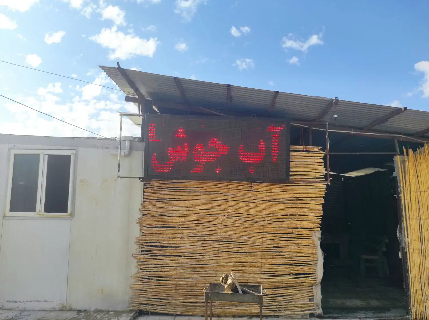 فروش وسایل فست فود دی وفلافل|کافی‌شاپ و رستوران|ثلاث باباجانی, |دیوار