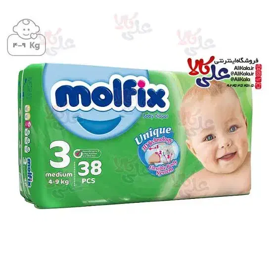 پوشاک مولفیکس|اسباب و اثاث بچه|شوشتر, |دیوار