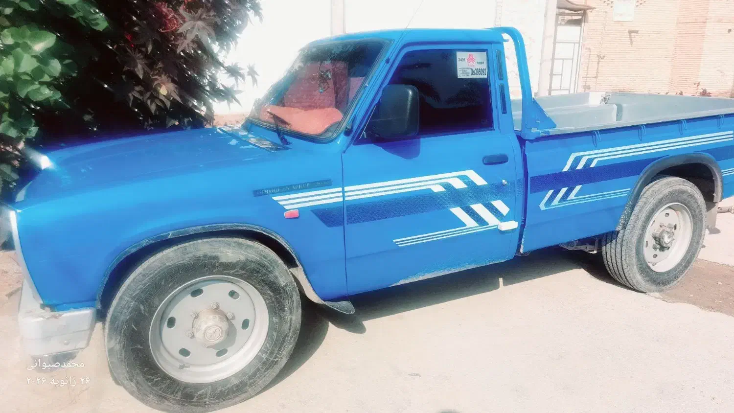 زامیاد ابشنال1401|خودرو سواری و وانت|اهواز, زندوکیلی|دیوار