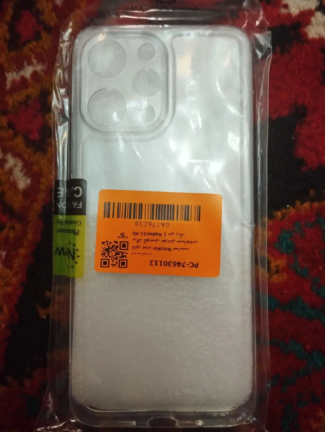 قاب Redmi 12 4g|لوازم جانبی موبایل و تبلت|تهران, دولاب|دیوار