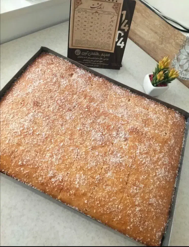 مزه مهربونی|خوردنی و آشامیدنی|تربتحیدریه, هاشمینژاد|دیوار