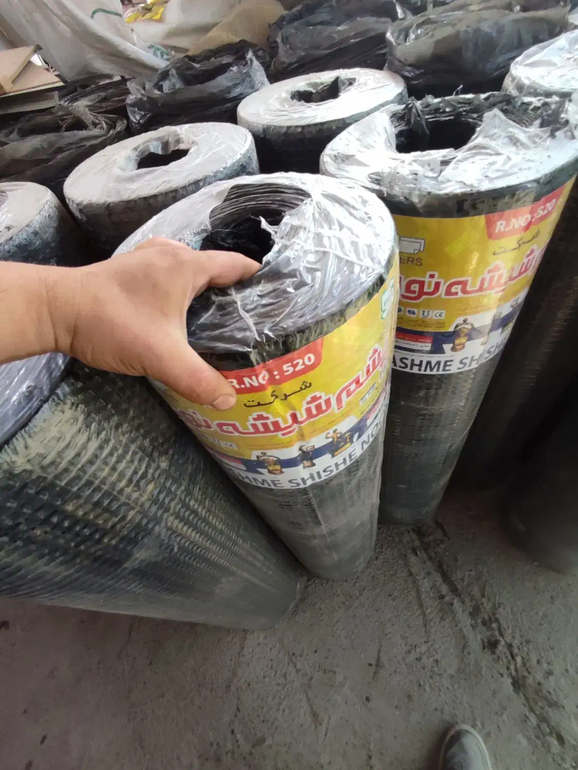 نصب ایزوگام و قیرگونی عایق بندی پشت بام و سرویس|خدمات پیشه و مهارت|تهران, جنتآباد مرکزی|دیوار