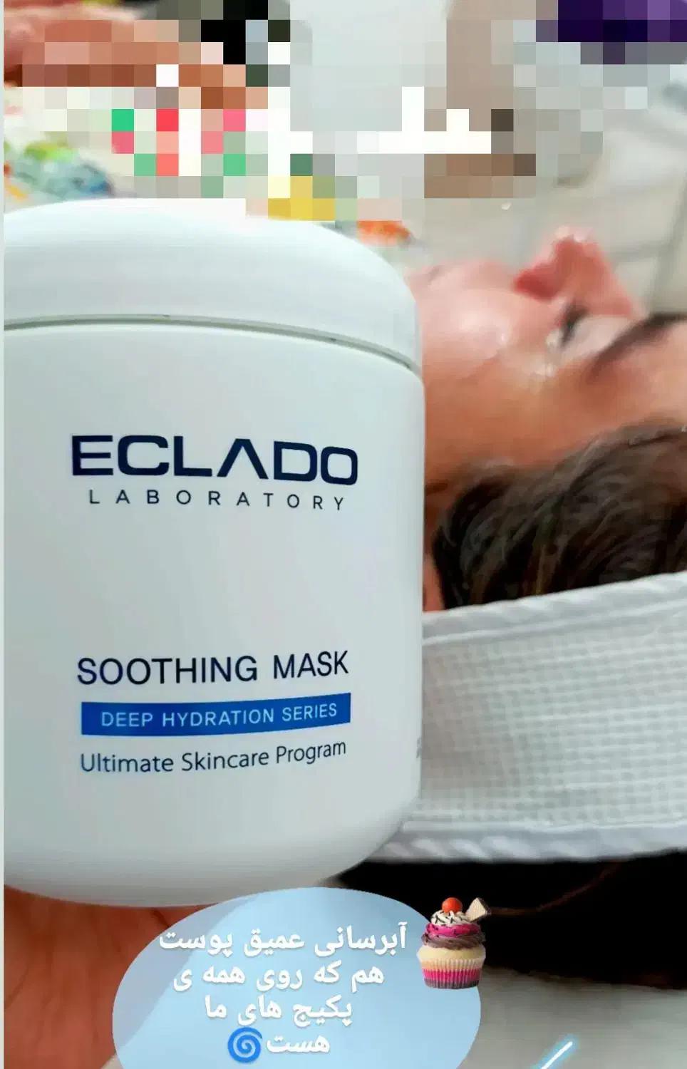 فیشال و پاکسازی تخصصی|خدمات آرایشگری و زیبایی|بیرجند, |دیوار