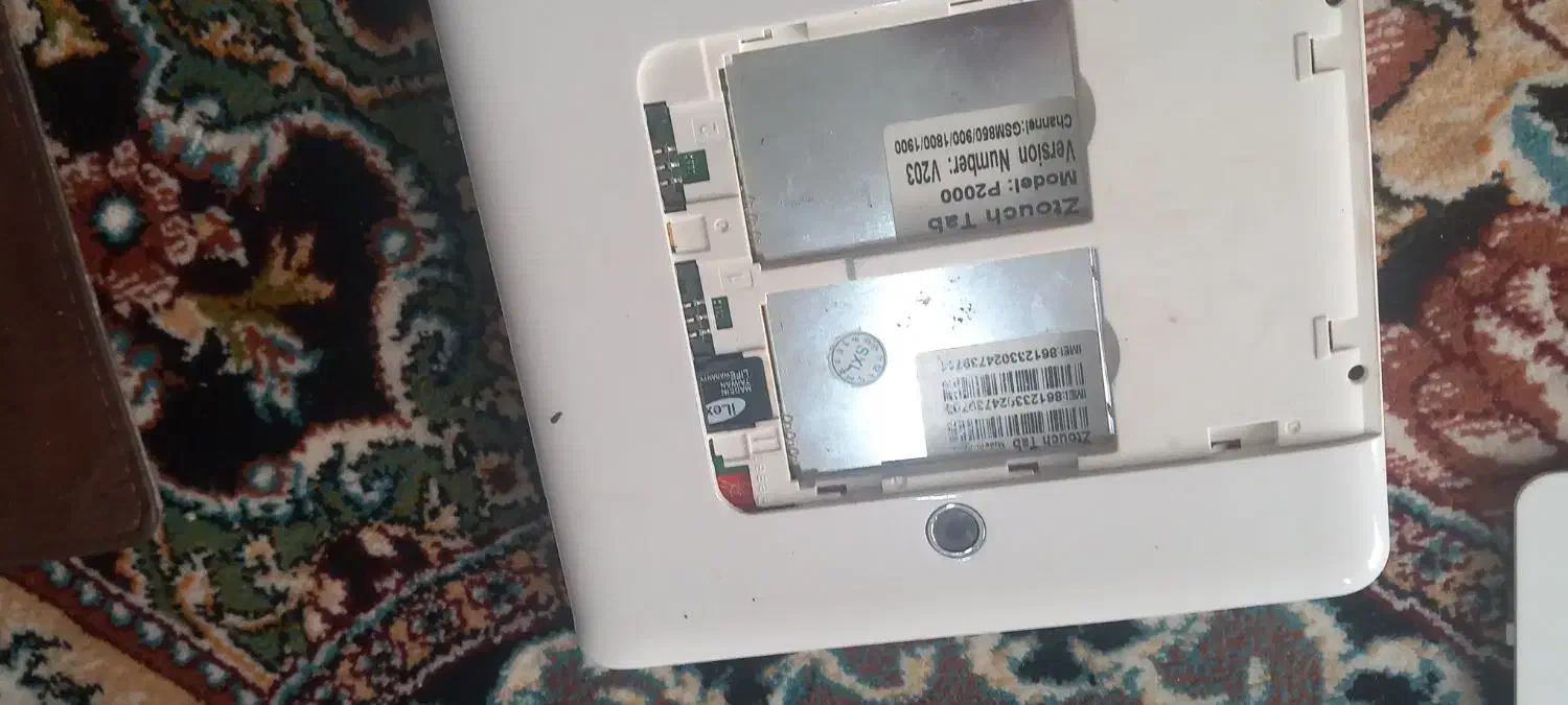 تبلت زوتوچ|تبلت|اسلامشهر, شهرک واوان|دیوار