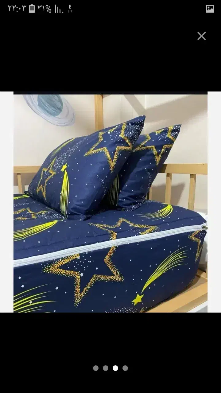 دوخت انواع روی رختخواب|رختخواب، بالش، پتو|خلخال, |دیوار