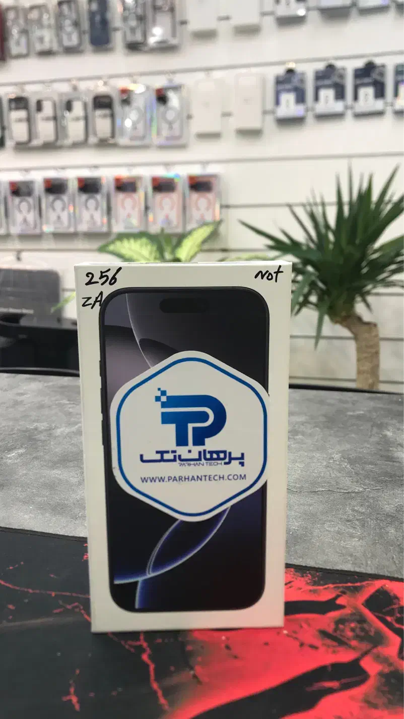 iPhone 16 pro|موبایل|تهران, جردن|دیوار