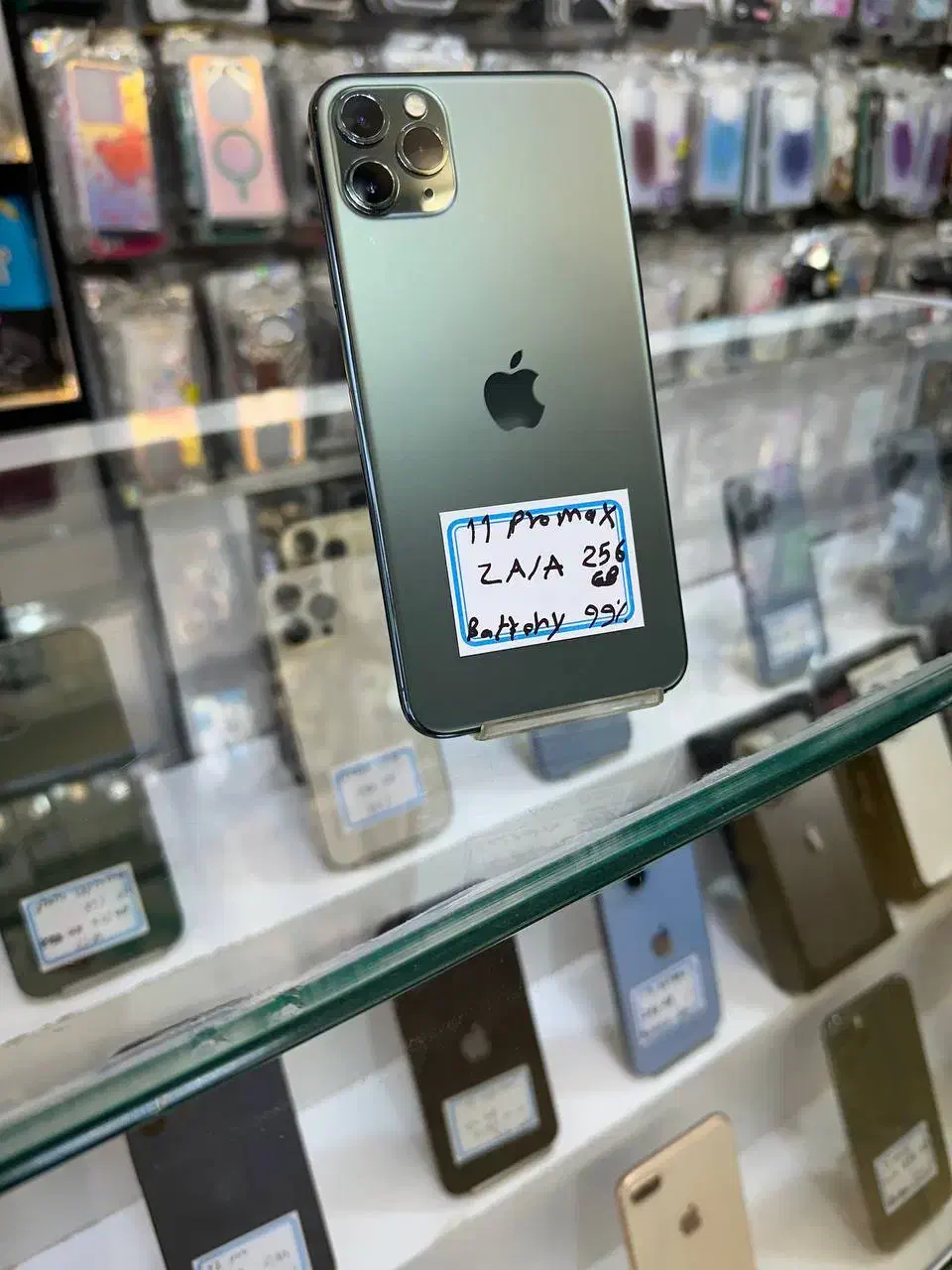 iphone 11promax 256 zaa|موبایل|قم, نیروگاه|دیوار