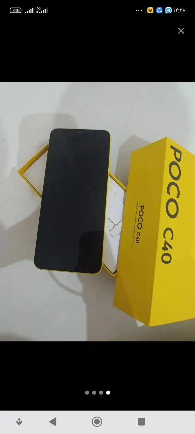گوشی poco c40|موبایل|تهران, حسین‌آباد|دیوار