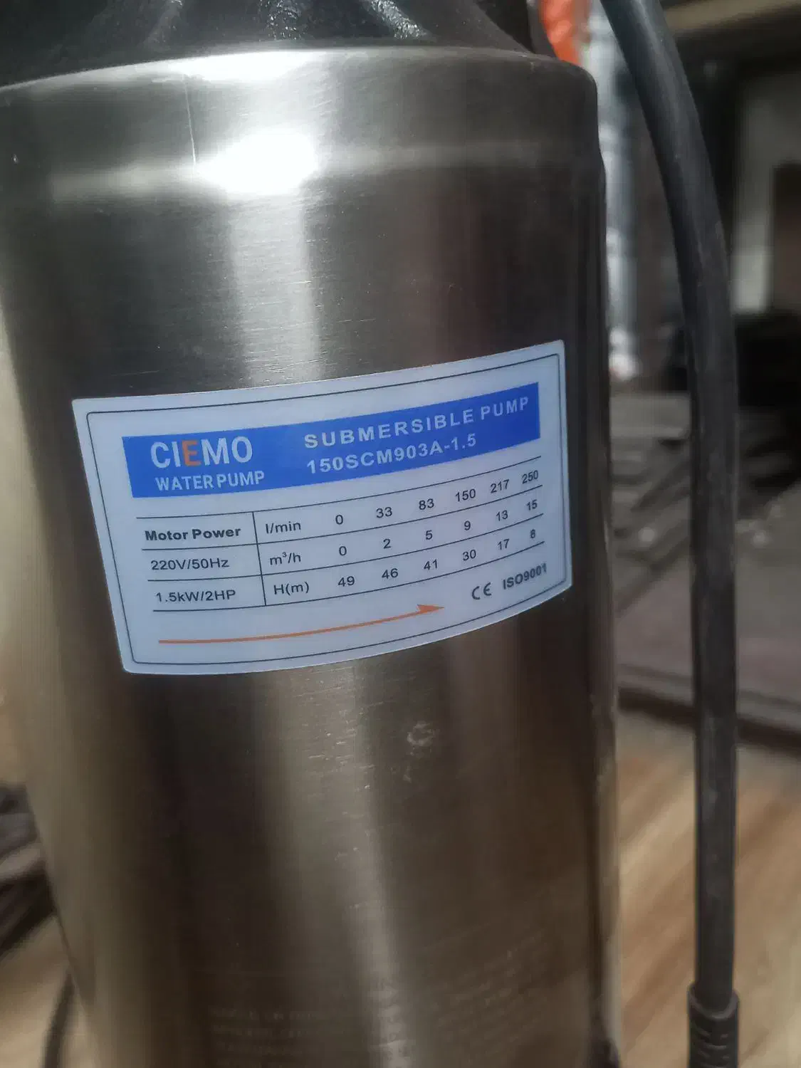 کفکش 48 متری 2 اسب تکفاز|ماشین‌آلات صنعتی|مشهد, نوید|دیوار