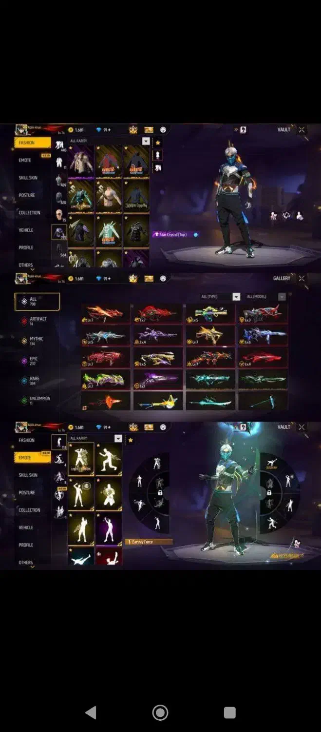 اکانت فری فایر|کنسول، بازی ویدئویی و آنلاین|شیراز, گویم|دیوار