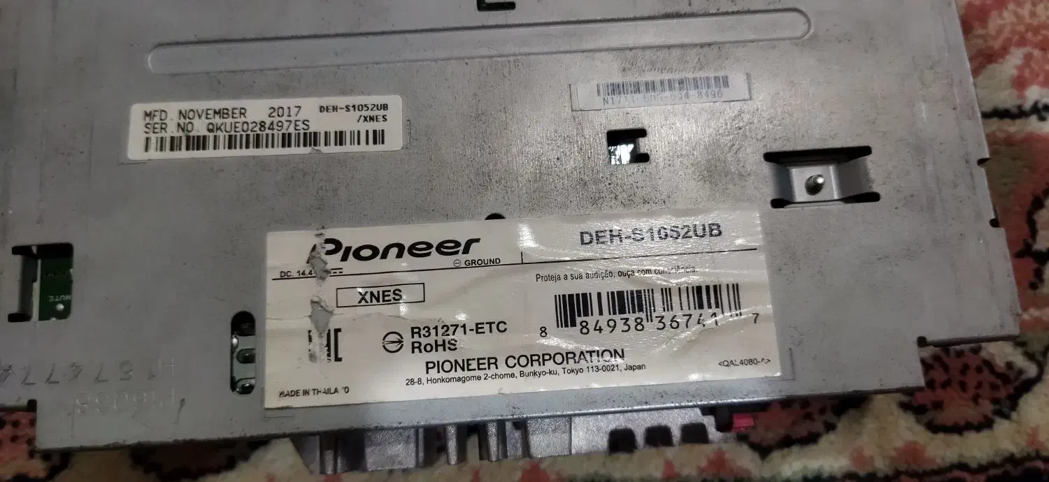 پخش پایونر|صوتی و تصویری|تکاب, |دیوار