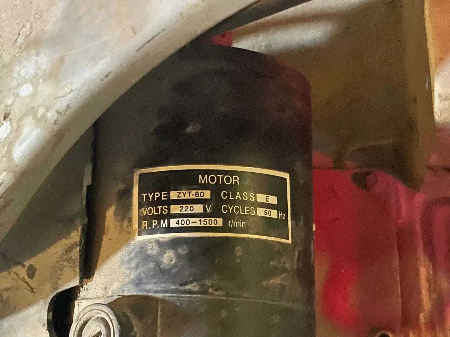 دسگاه|ماشین‌آلات صنعتی|آمل, |دیوار