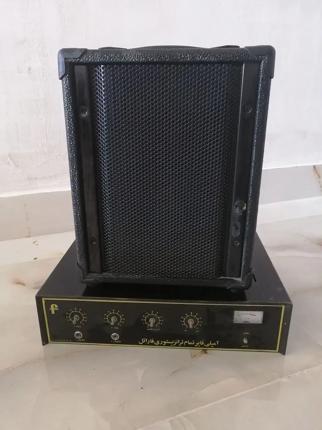 آمپلی فایر|سیستم صوتی خانگی|سرپل ذهاب, |دیوار