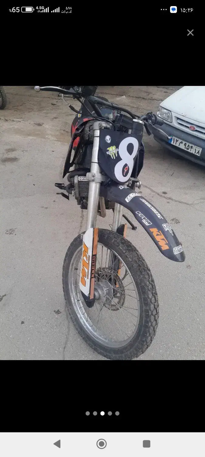 موتور تریل ان اس200|موتورسیکلت|بهار, |دیوار