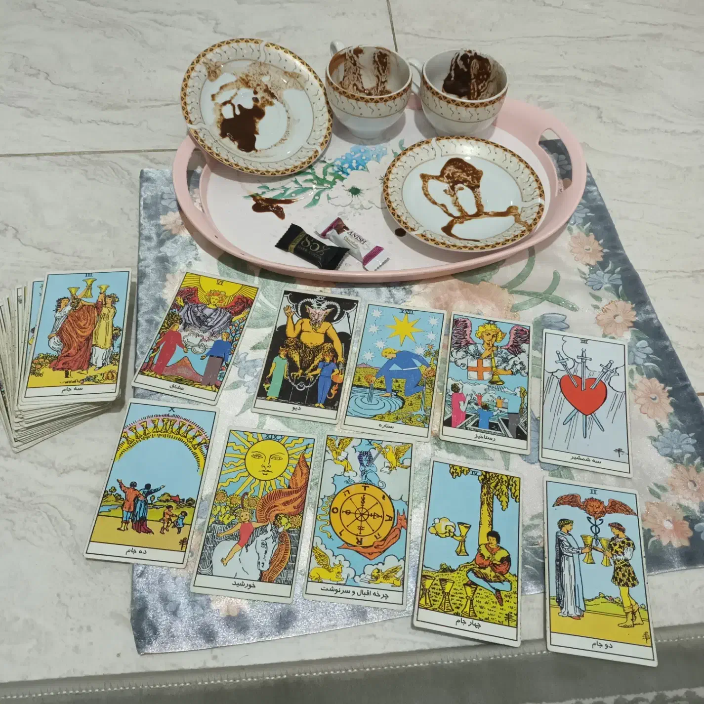 قهوه . . .|قوری، کتری، قهوهساز دستی|زاهدان, |دیوار