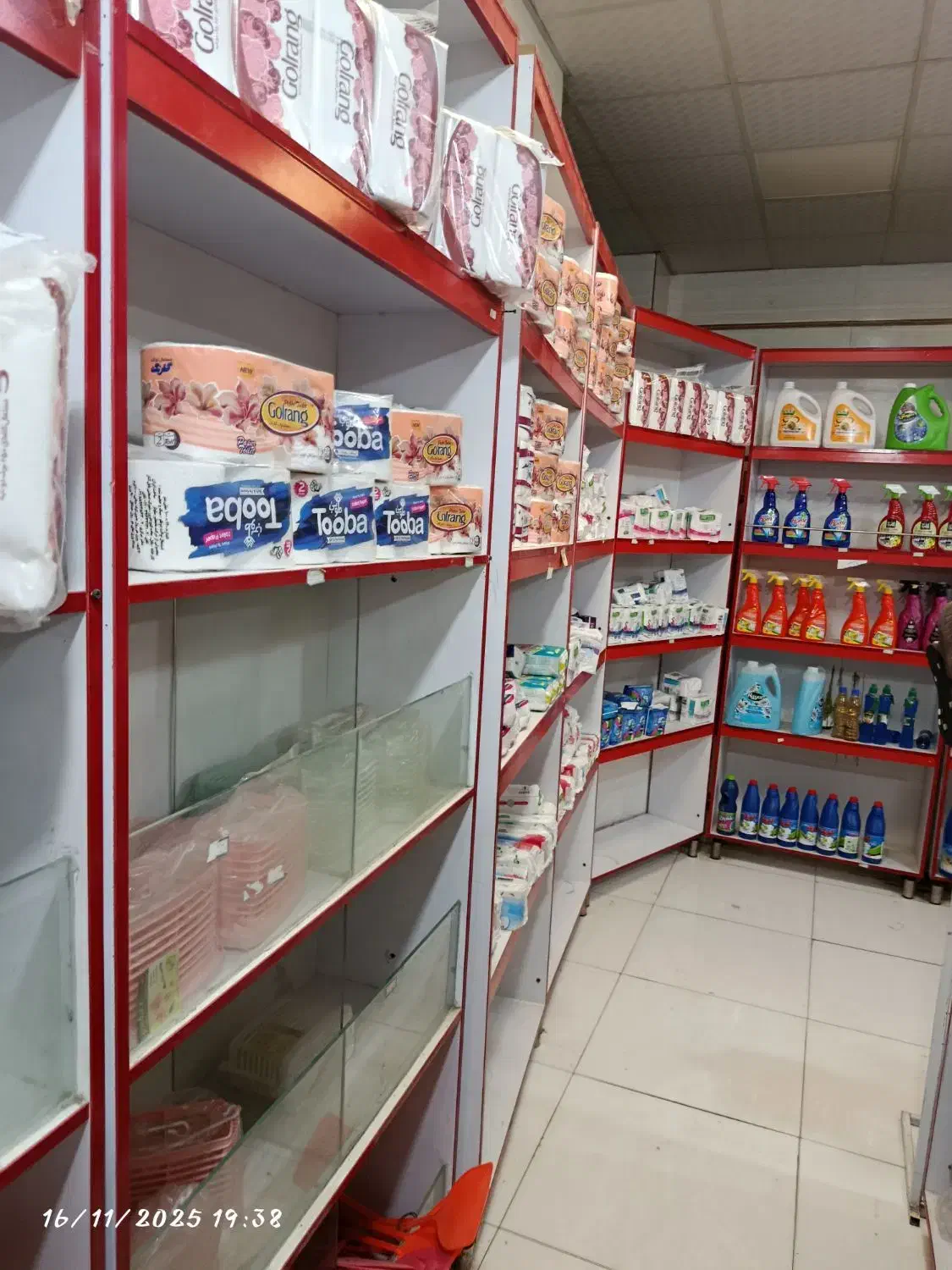 فروش هایپر مارکت|فروش مغازه و غرفه|یاسوج, |دیوار