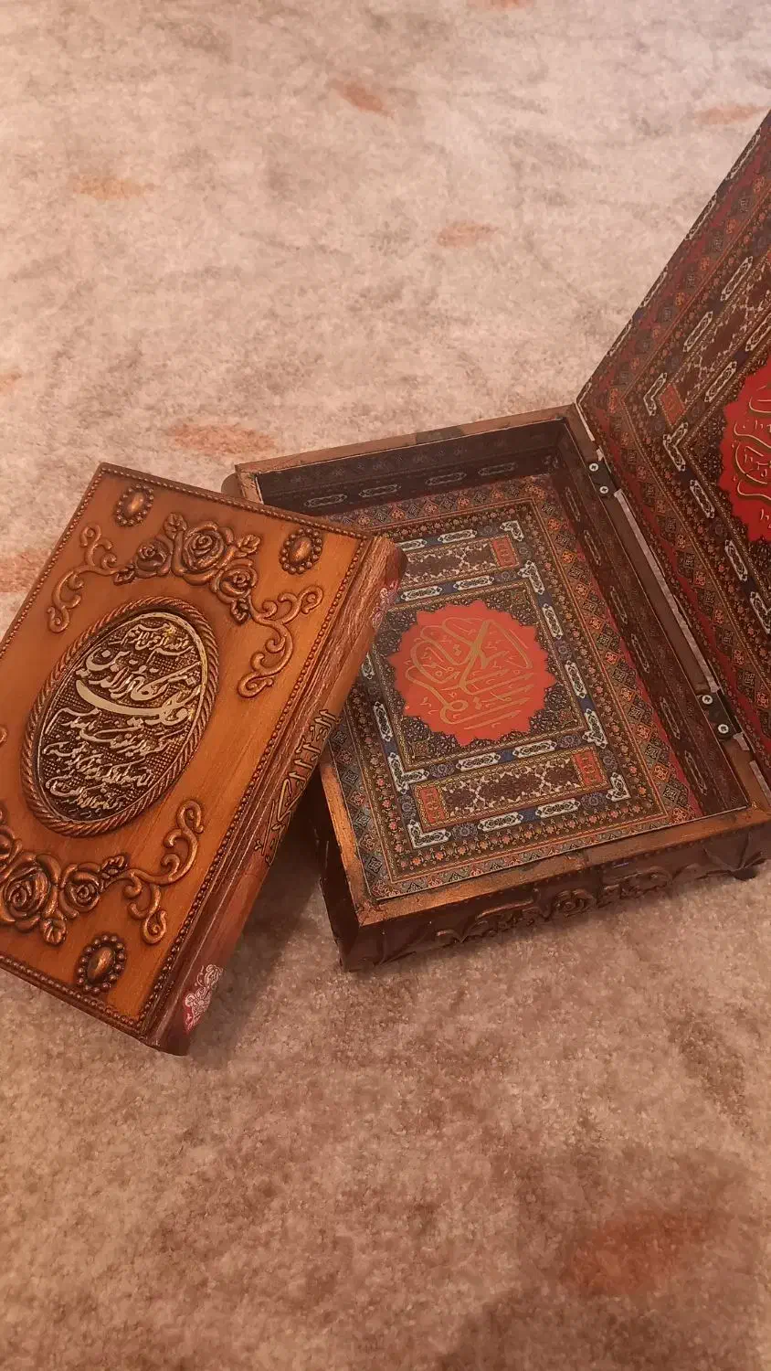 قران|کتاب و مجله مذهبی|مشگین شهر, |دیوار