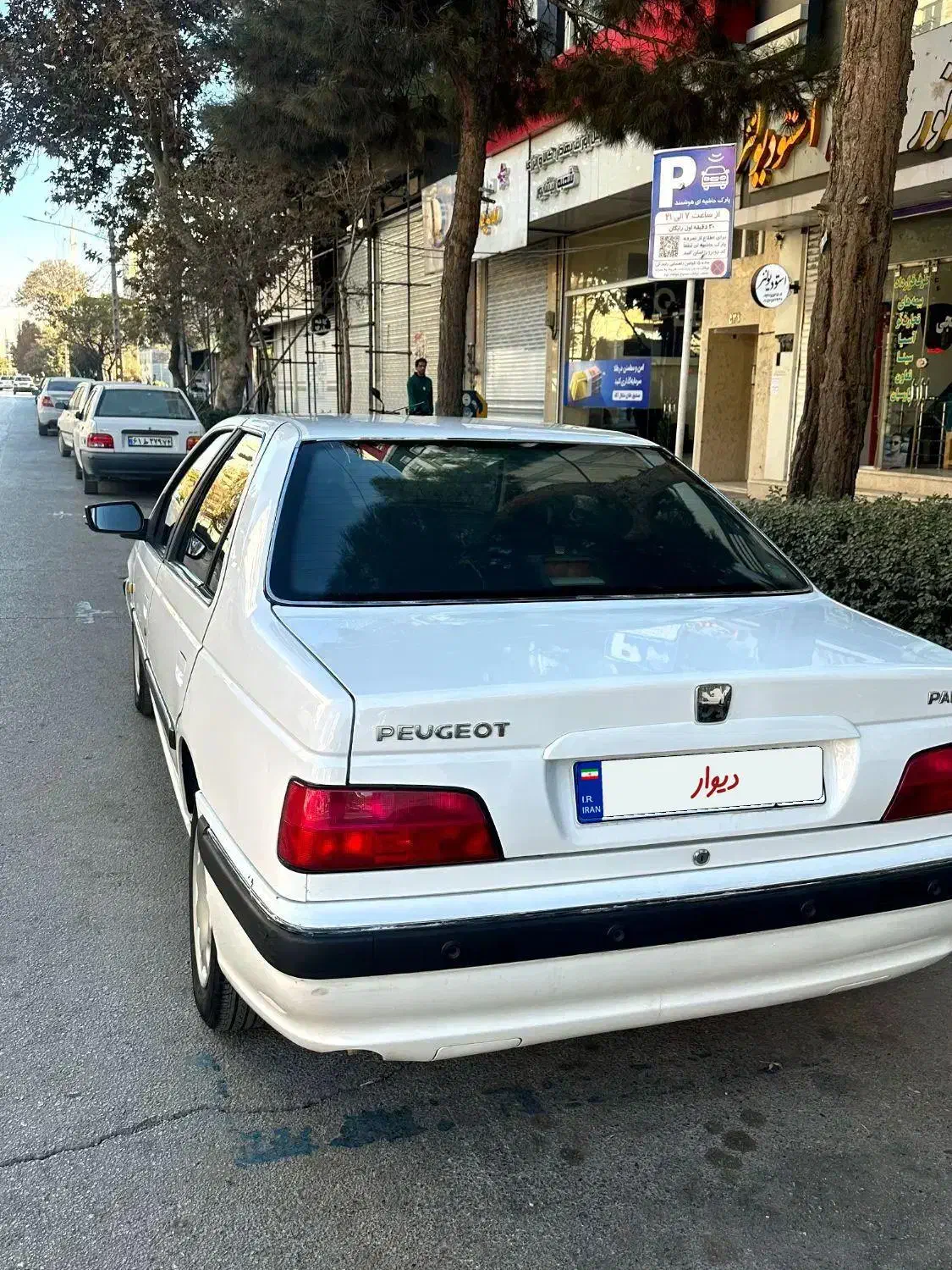 پارس 93داشبوردجدید|خودرو سواری و وانت|نیشابور, دارایی|دیوار