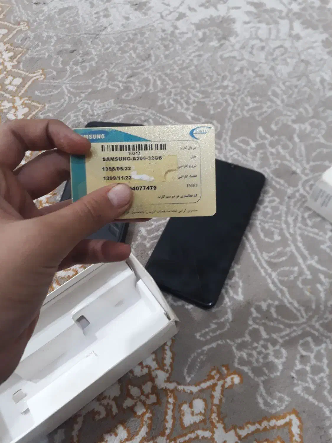 گوشی A20|موبایل|بندر ماهشهر, |دیوار