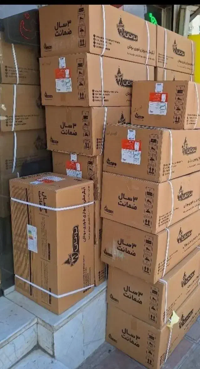 طرح تعویض آبگرمکن دیواری بوتان با ابگرمکن فرسوده|آبگرمکن، پکیج، شوفاژ|خرم‌آباد, |دیوار