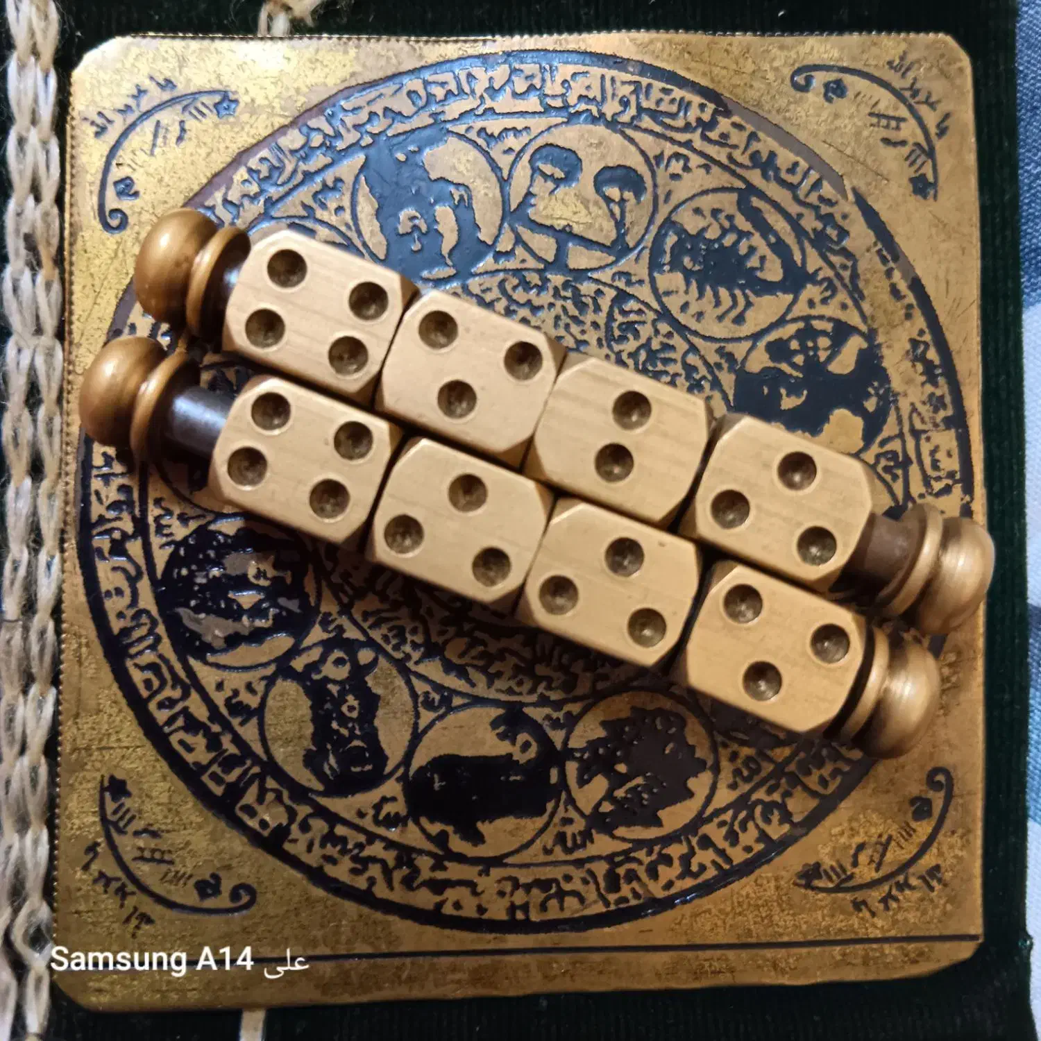 تاس رمل|کلکسیون اشیاء عتیقه|اراک, |دیوار