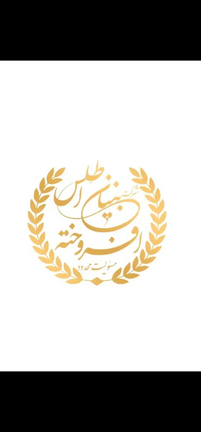 استخدام خانم کافی نت مهرشهر|استخدام رایانه و فناوری اطلاعات|کرج, باغ سیب|دیوار