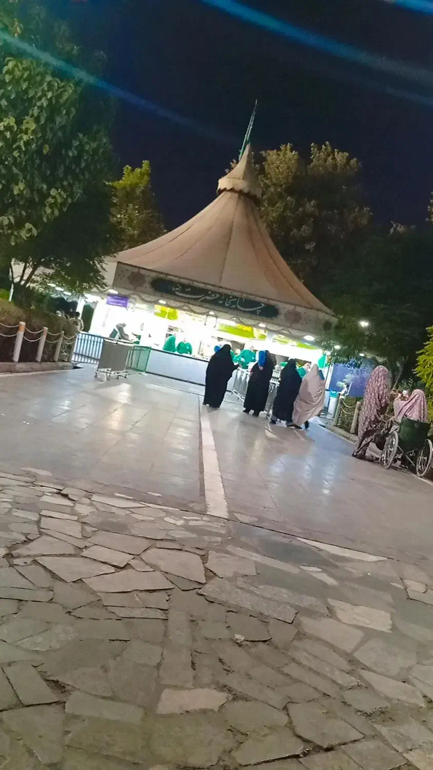 فردا حرکت مشهد مقدس|تور و چارتر|بندرعباس, |دیوار