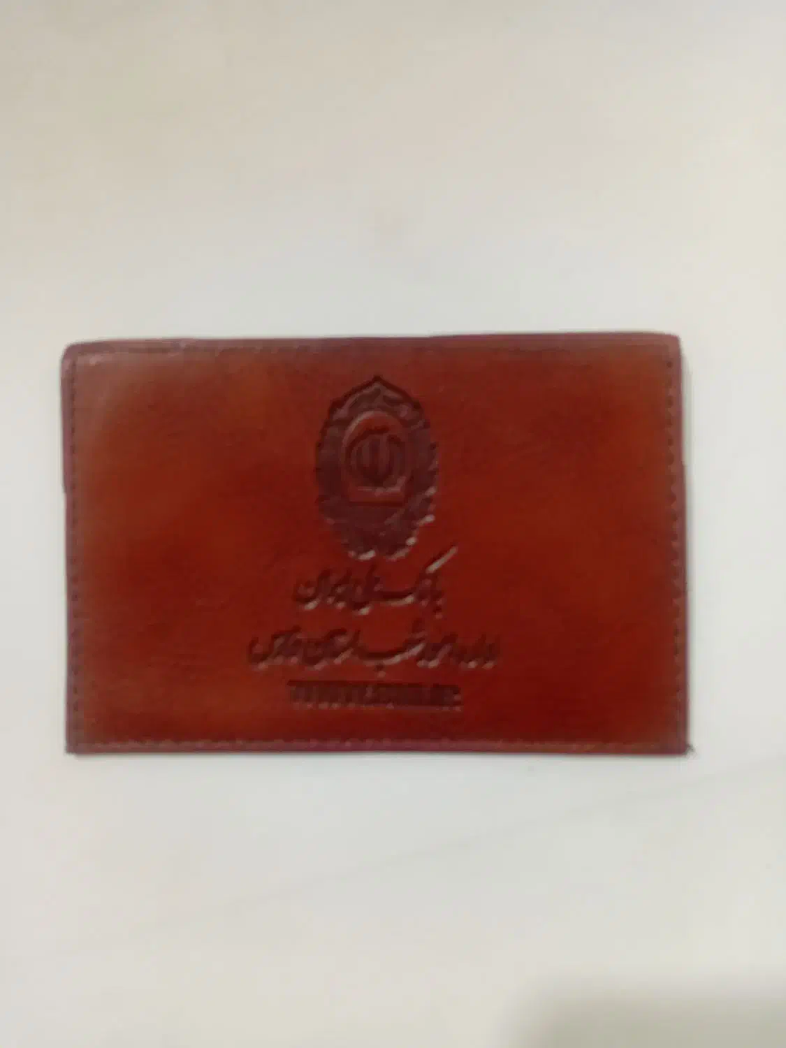 مدارک گمشده|اشیا|شیراز, داریون|دیوار