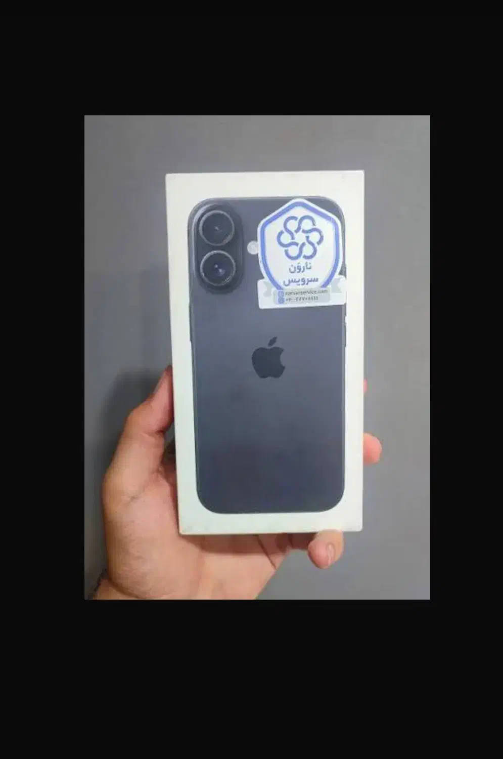 آیفون ۱۶ نرمال مشکی|موبایل|شیراز, غدیر جنوبی|دیوار