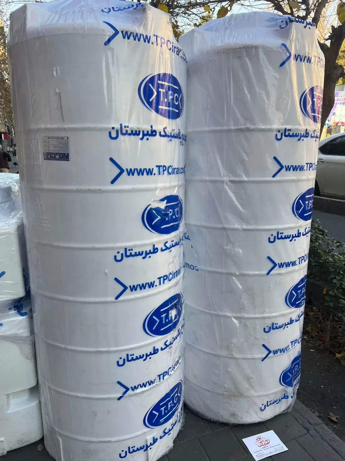 منبع طبرستان|مصالح و تجهیزات ساختمان|تهران, بهار|دیوار